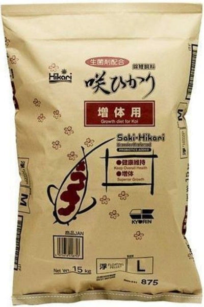 Hikari Saki-Hikari Growth Enhancing Koi Food - Large Pellets