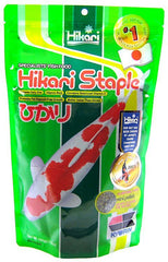 Hikari Koi Staple Food - Mini/Small Pellet