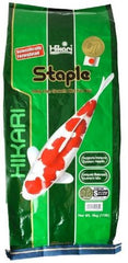 Hikari Koi Staple Food - Mini/Small Pellet