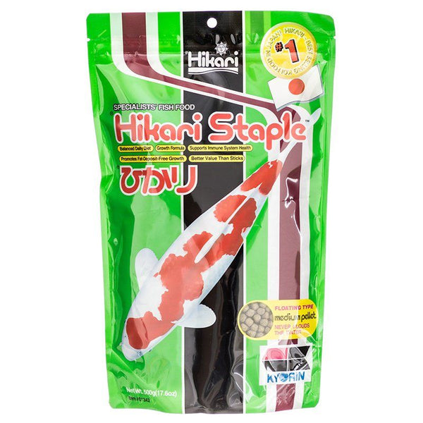 Hikari Koi Staple Food - Medium Pellet