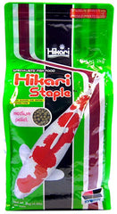 Hikari Koi Staple Food - Medium Pellet