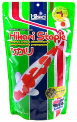 Hikari Koi Staple Food - Large Pellet