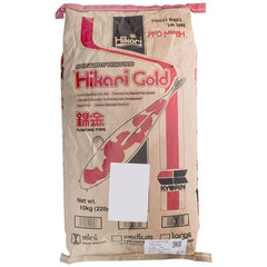 Hikari Gold Color Enhancing Koi Food - Mini Pellet