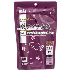 Hikari Saki-Hikari Fancy Goldfish Food - Color Enhancing