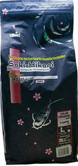 Hikari Saki-Hikari Color Enhancing Koi Food - Large Pellets