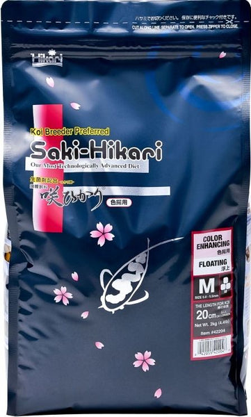 Hikari Saki-Hikari Color Enhancing Koi Food - Medium Pellets