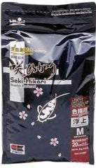 Hikari Saki-Hikari Growth Enhancing Koi Food - Medium Pellets